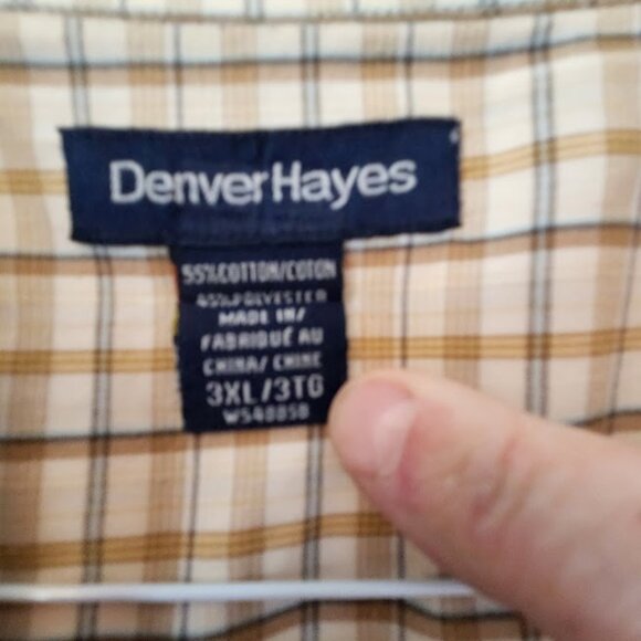 Short Sleeved Dress Shirt - Picture 2 of 3